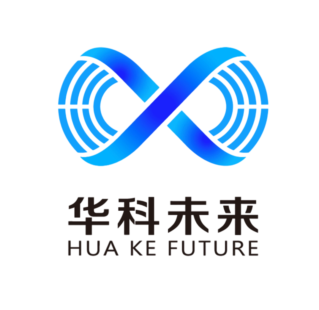 华科未来